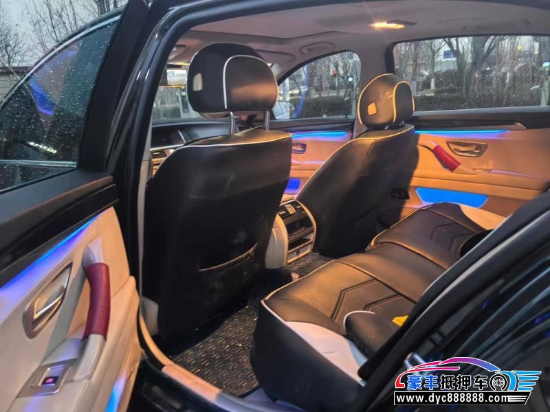 15年宝马5系轿车抵押车出售