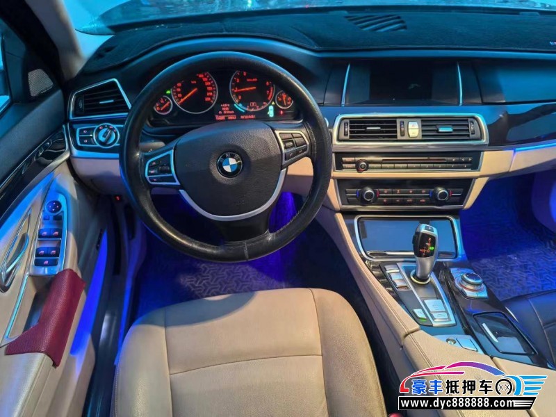 15年宝马5系轿车抵押车出售