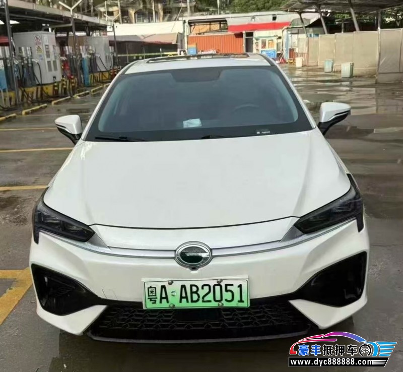 23年埃安魅S580轿车抵押车出售