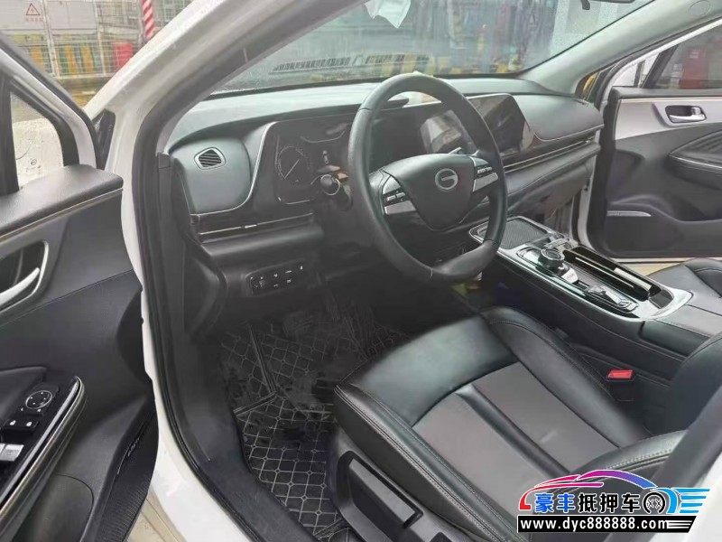 23年埃安魅S580轿车抵押车出售