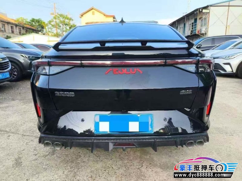 22年东风风神奕炫轿车抵押车出售