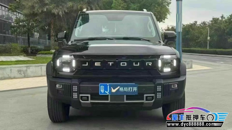 24年捷途旅行者轿车抵押车出售