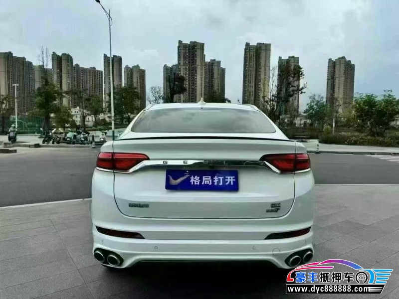 21年吉利吉利星越轿车抵押车出售