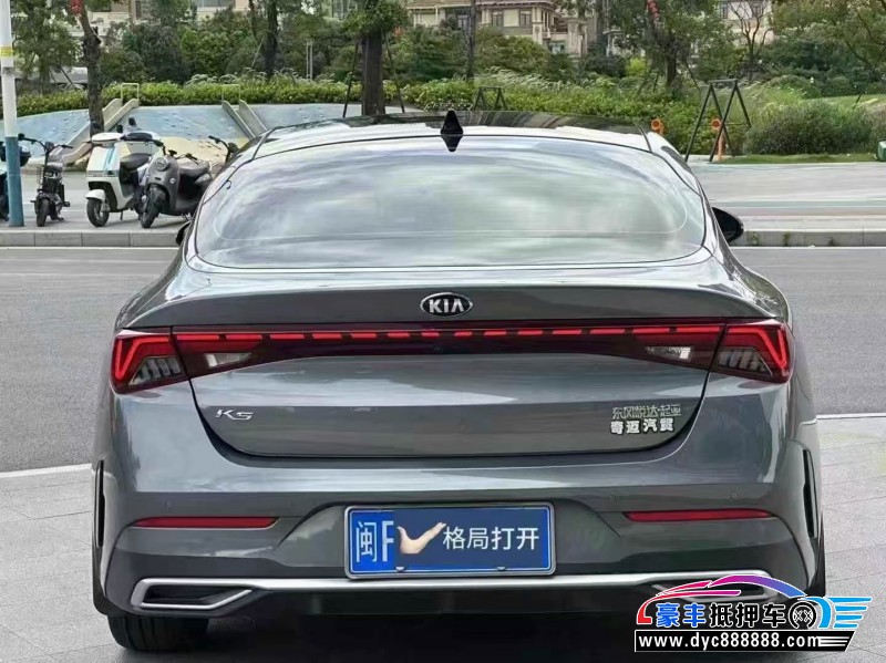 21年起亚K5轿车抵押车出售
