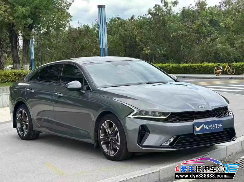 21年起亚K5轿车抵押车出售