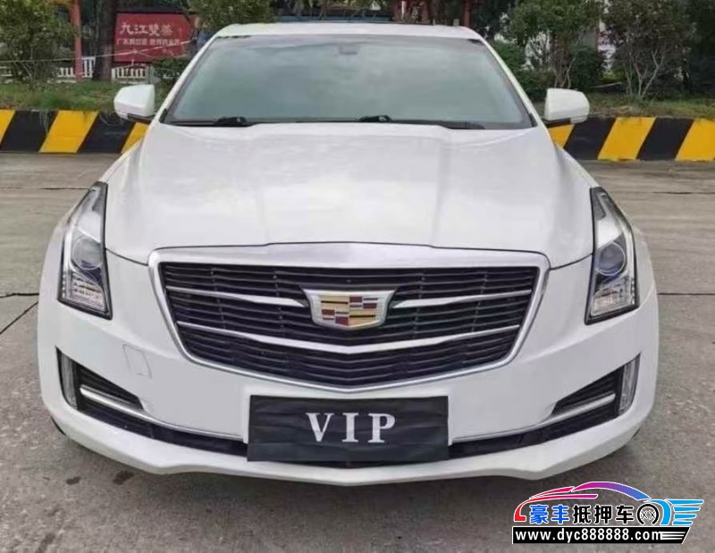 17年凯迪拉克ATS轿车抵押车出售