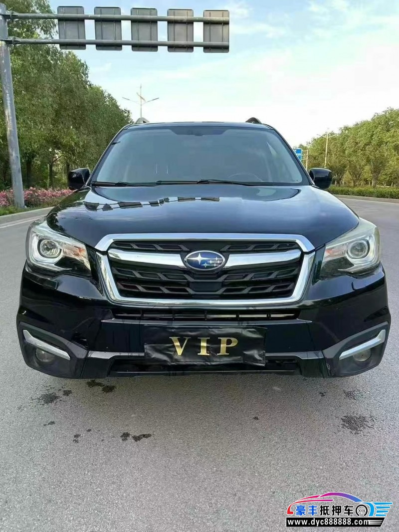 18年斯巴鲁森林人轿车抵押车出售