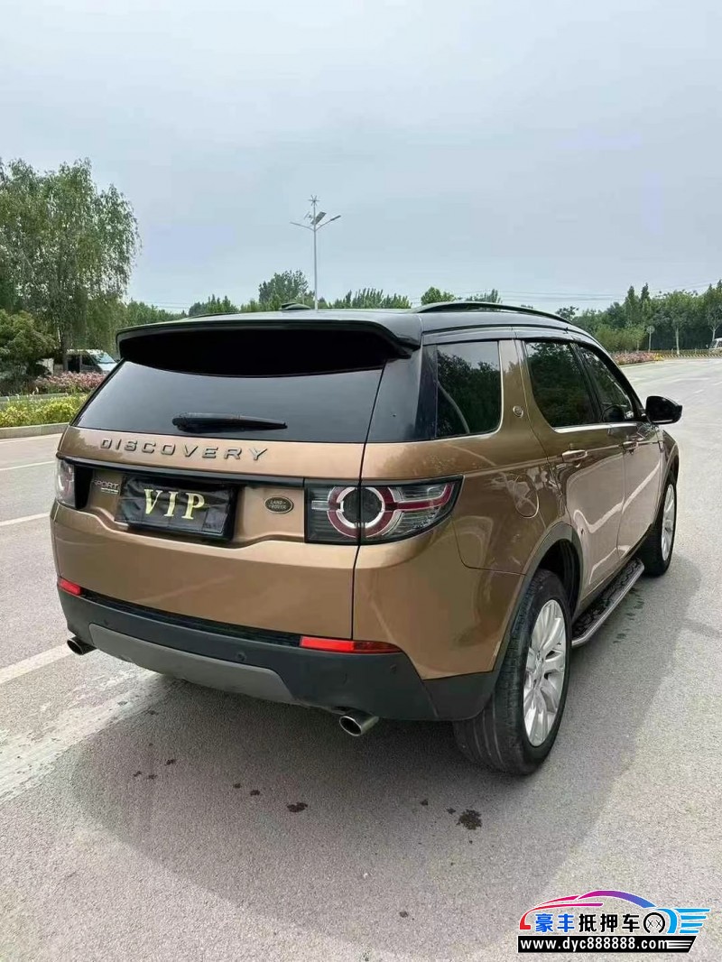 16年路虎发现神行轿车抵押车出售
