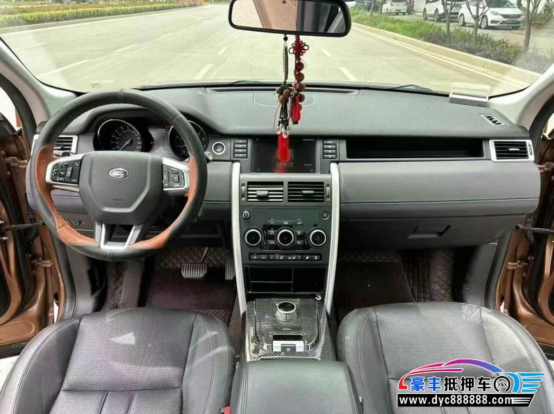 16年路虎发现神行轿车抵押车出售