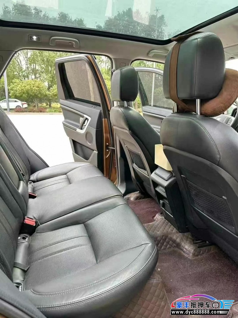 16年路虎发现神行轿车抵押车出售