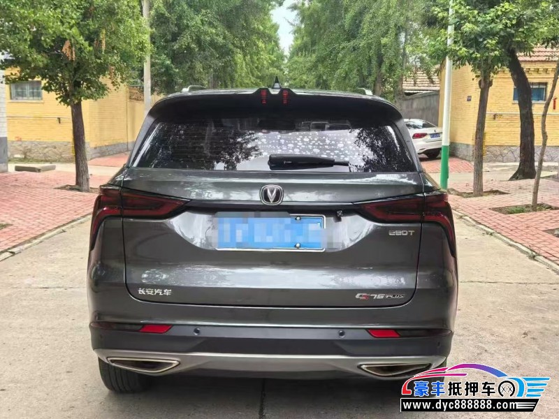 21年长安CS75轿车抵押车出售