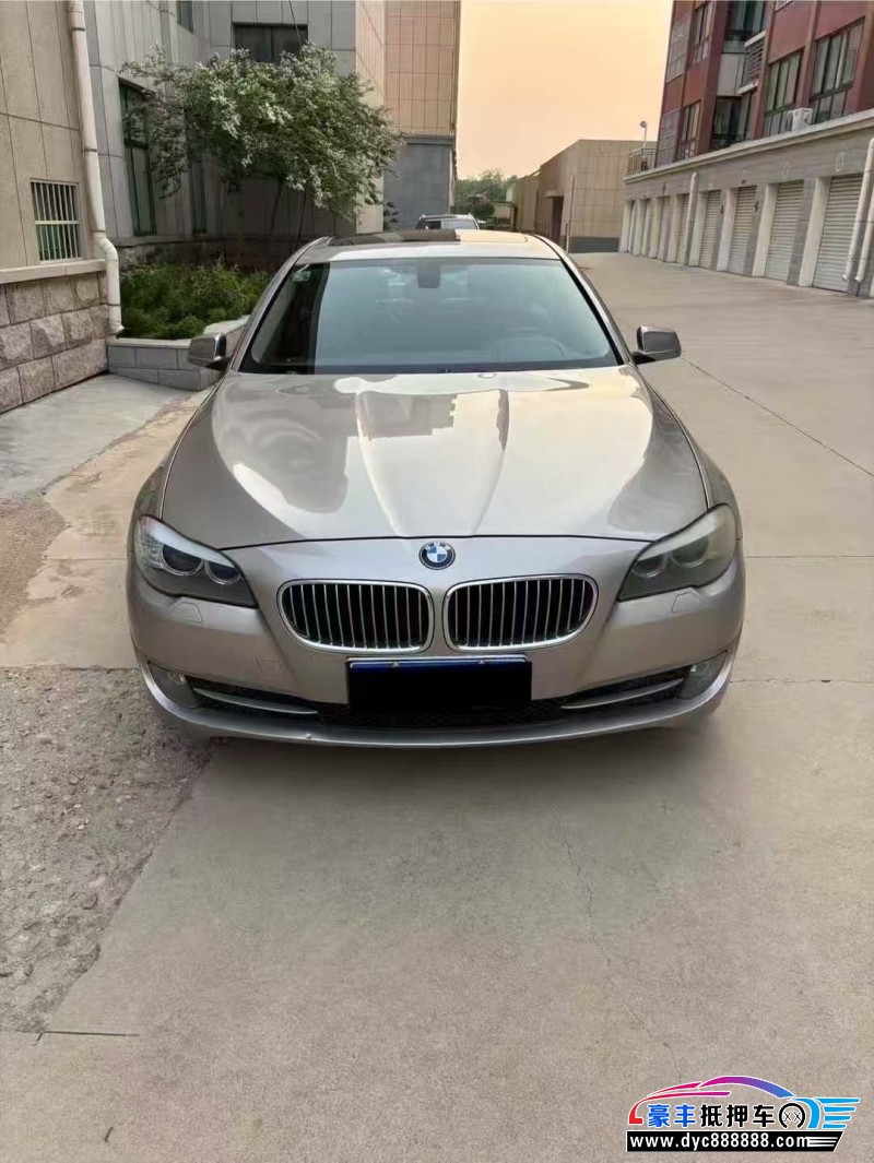 13年宝马5系轿车抵押车出售