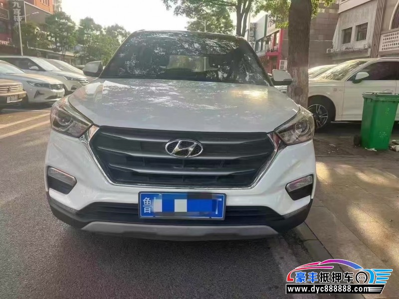 18年现代ix25轿车抵押车出售