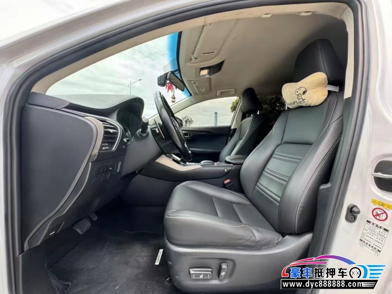 18年雷克萨斯NX轿车抵押车出售