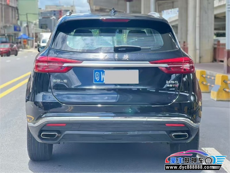 22年红旗HS5轿车抵押车出售