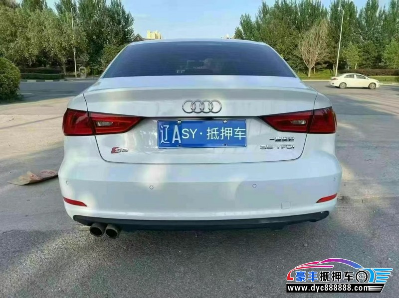 16年奥迪A4轿车抵押车出售