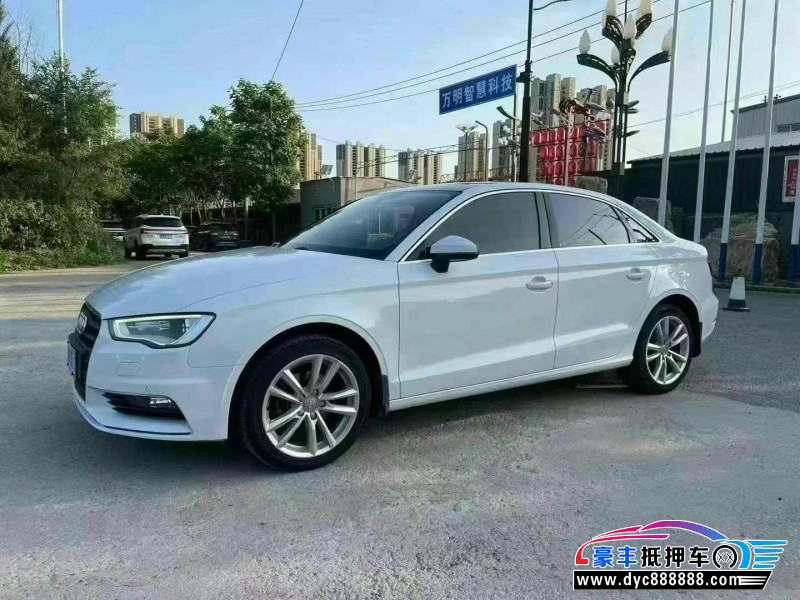 16年奥迪A4轿车抵押车出售