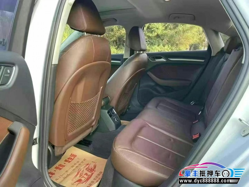 16年奥迪A4轿车抵押车出售