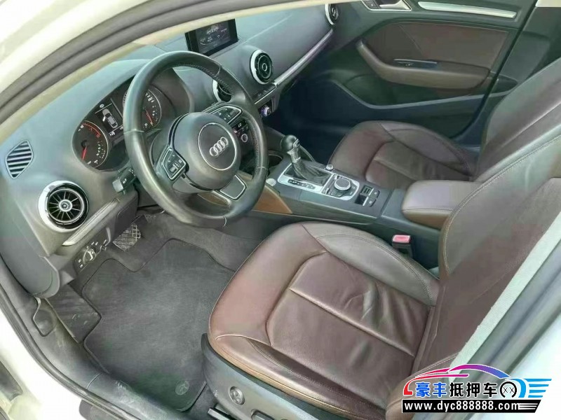 16年奥迪A4轿车抵押车出售