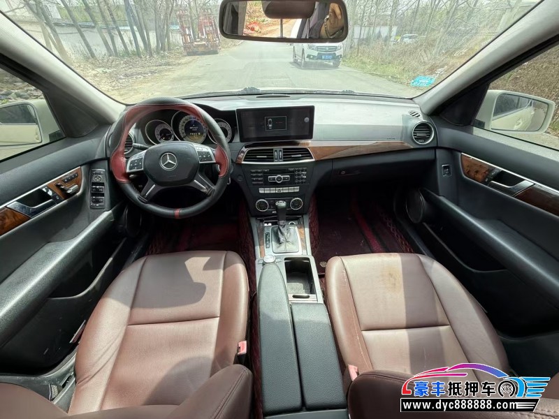 13年奔驰C轿车抵押车出售