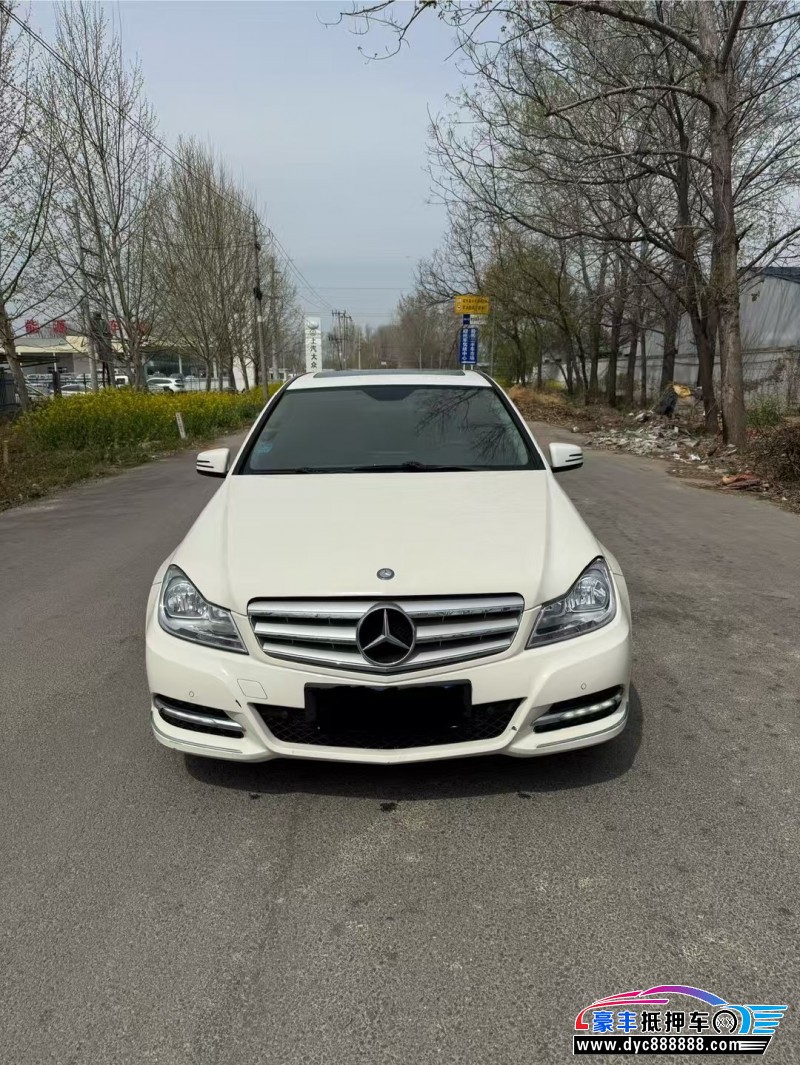 13年奔驰C轿车抵押车出售