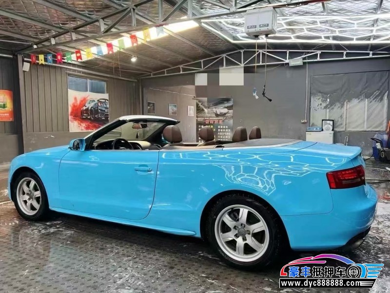 11年奥迪A5轿车抵押车出售