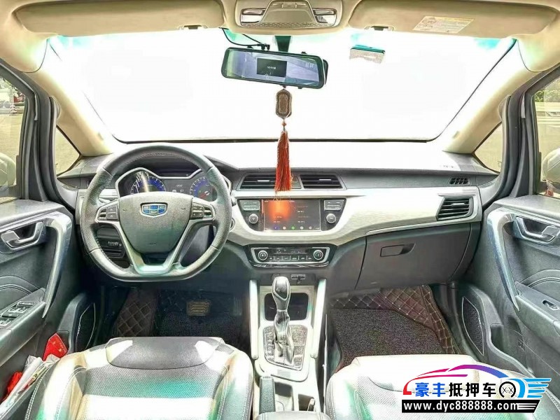 19年吉利远景X3轿车抵押车出售