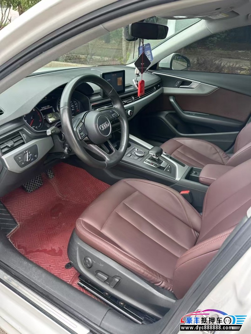 18年奥迪A4L轿车抵押车出售