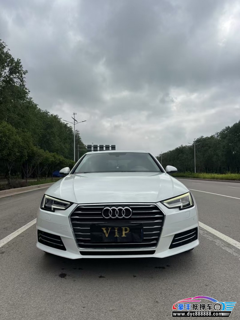 18年奥迪A4L轿车抵押车出售