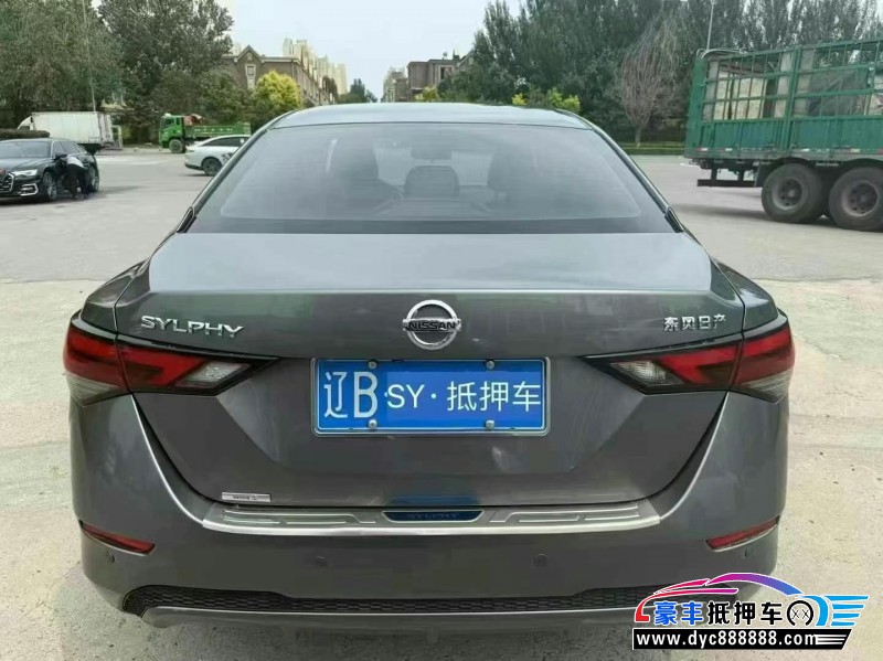 21年日产轩逸轿车抵押车出售