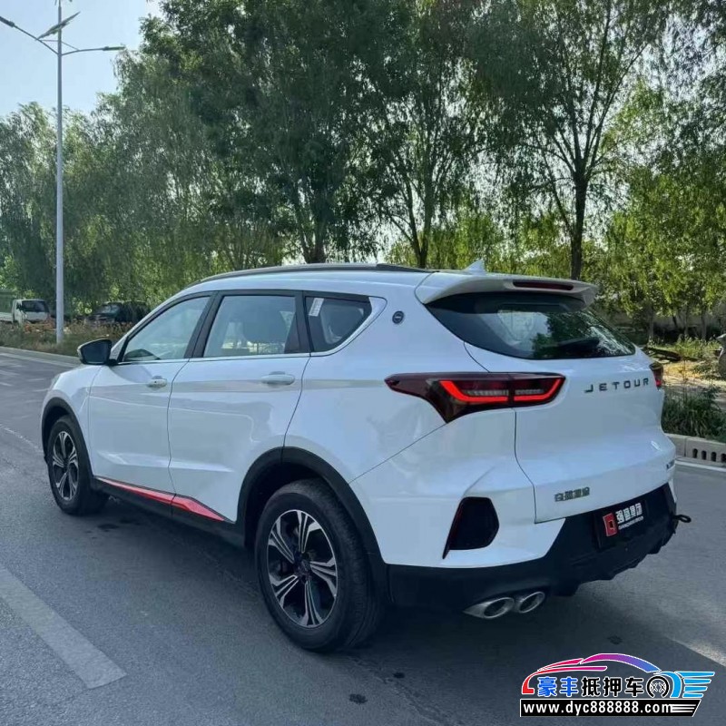 21年捷途X70轿车抵押车出售