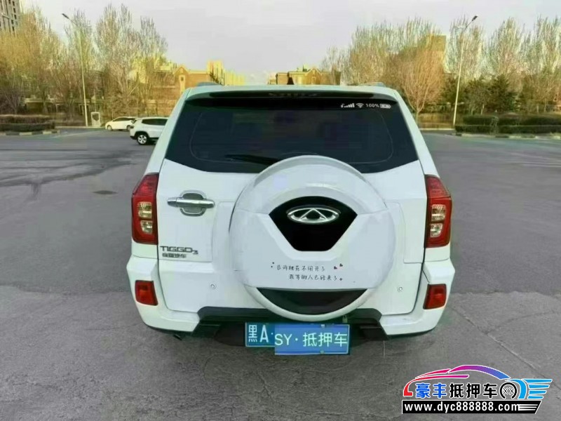 19年奇瑞瑞虎3轿车抵押车出售