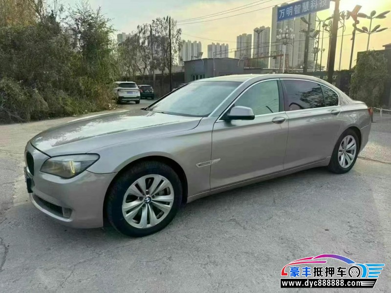 11年宝马7系轿车抵押车出售