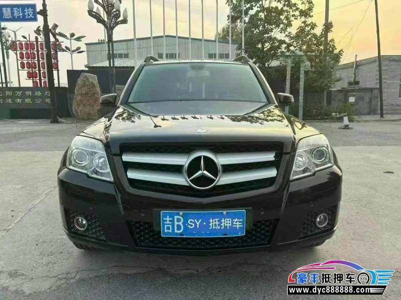 12年奔驰GLK轿车抵押车出售