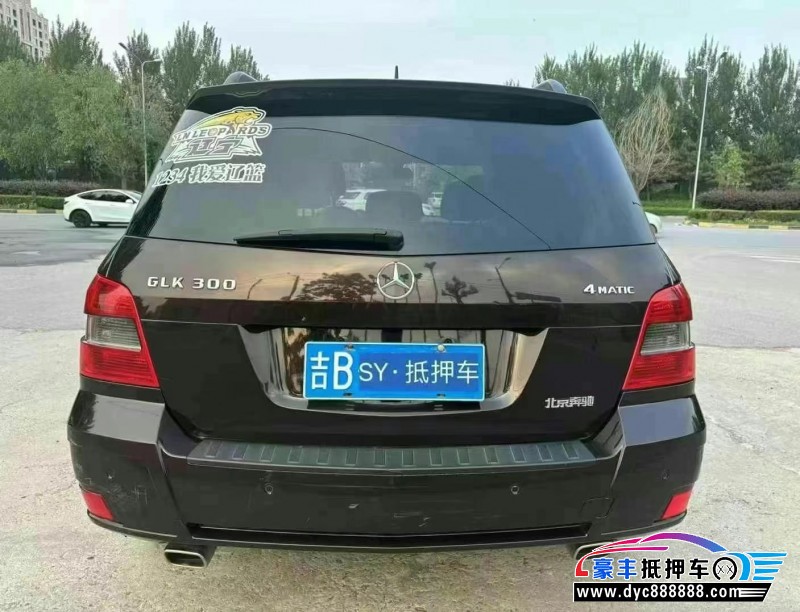 12年奔驰GLK轿车抵押车出售