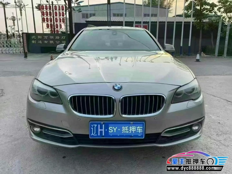 12年宝马5系轿车抵押车出售