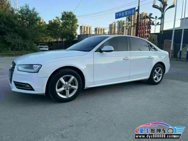 13年奥迪A4L轿车抵押车出售