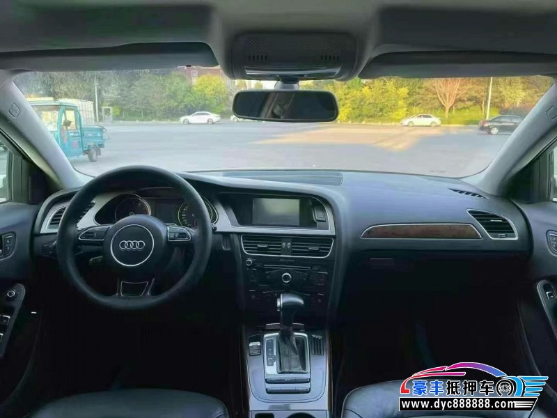 13年奥迪A4L轿车抵押车出售