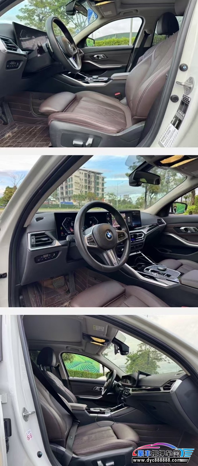 22年宝马3系轿车抵押车出售