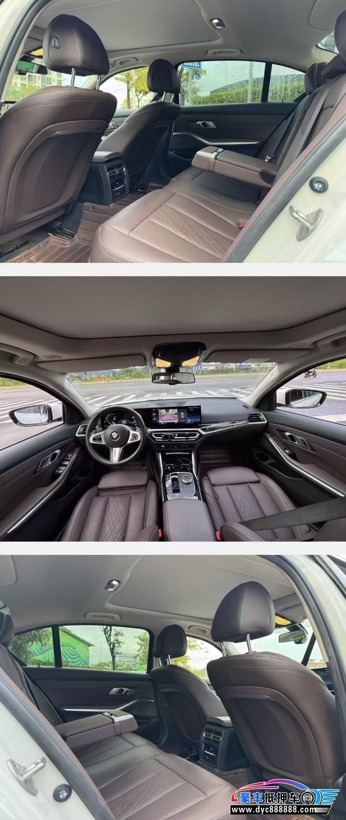 22年宝马3系轿车抵押车出售