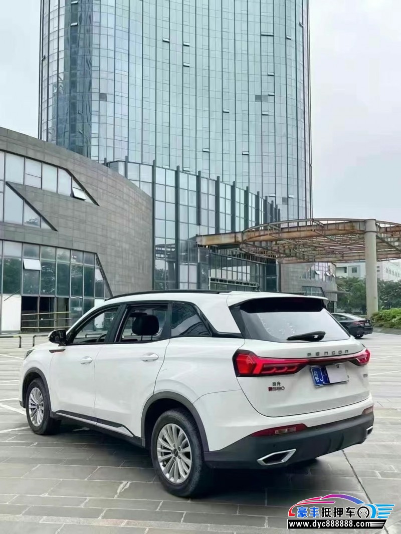 22年东风风光580轿车抵押车出售