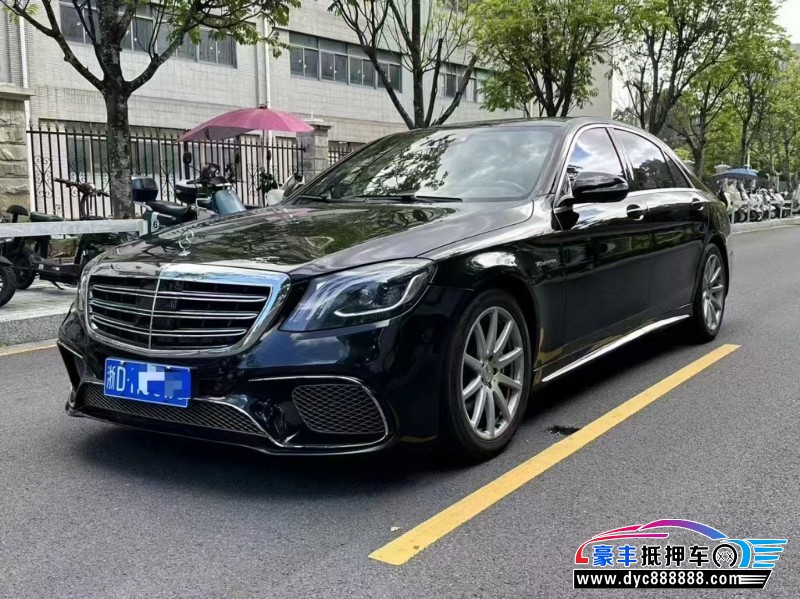 14年奔驰S轿车抵押车出售