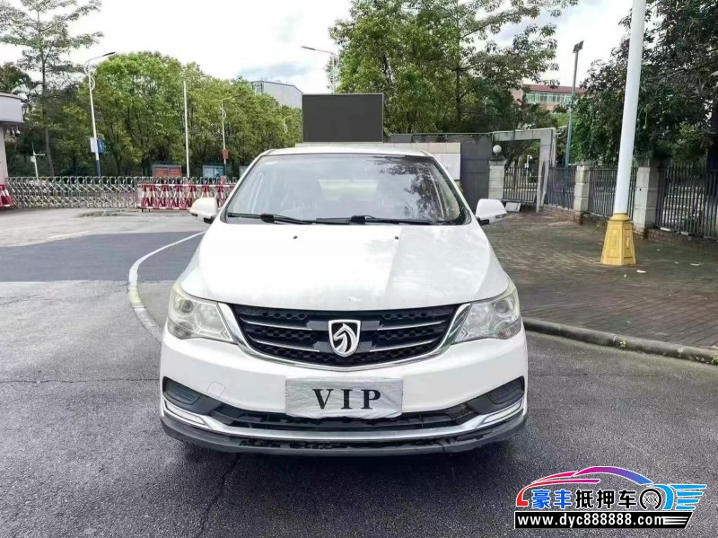 17年宝骏730轿车抵押车出售