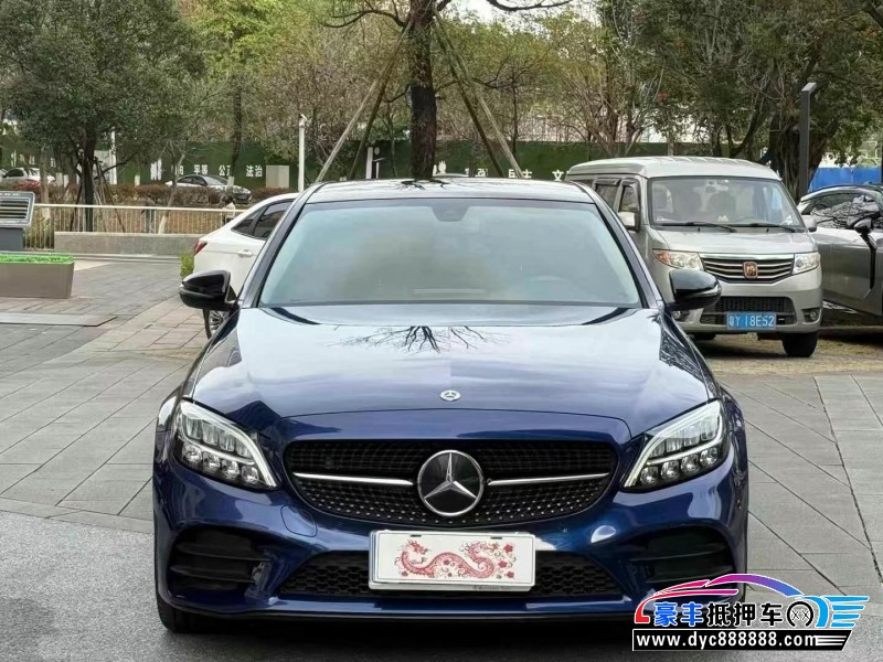 21年奔驰C轿车抵押车出售