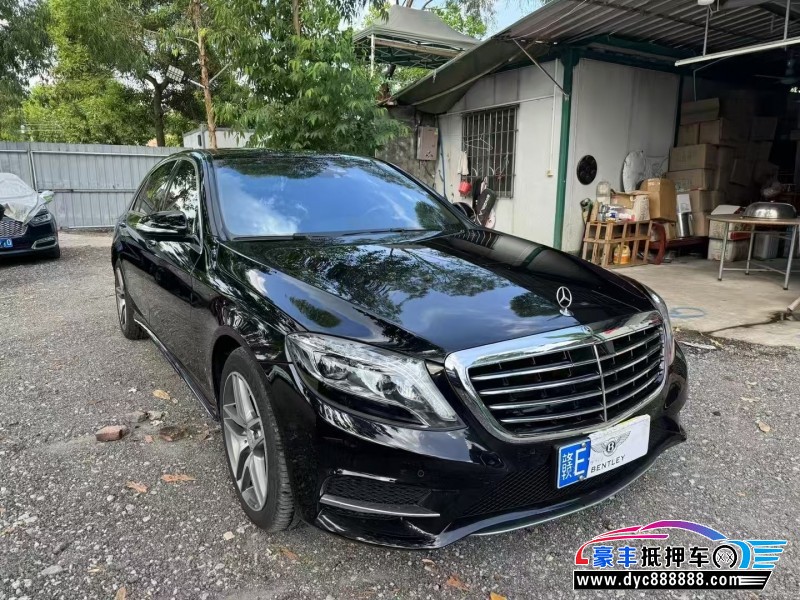 16年奔驰S轿车抵押车出售