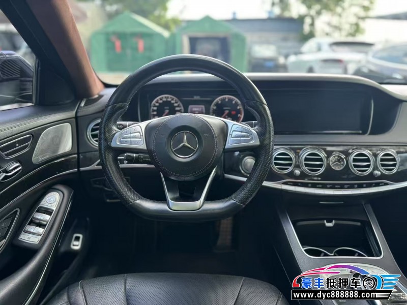 16年奔驰S轿车抵押车出售