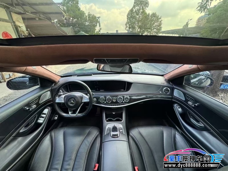 16年奔驰S轿车抵押车出售