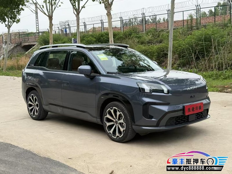 25年埃安霸王龙轿车抵押车出售