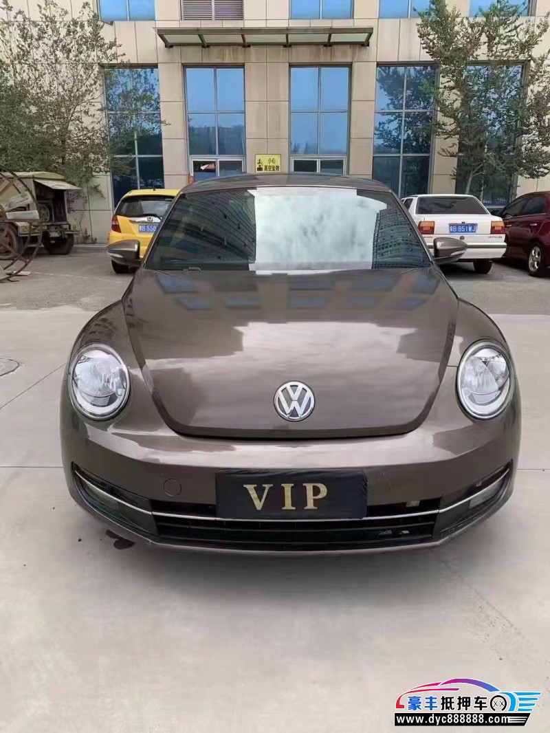 13年大众甲壳虫轿车抵押车出售