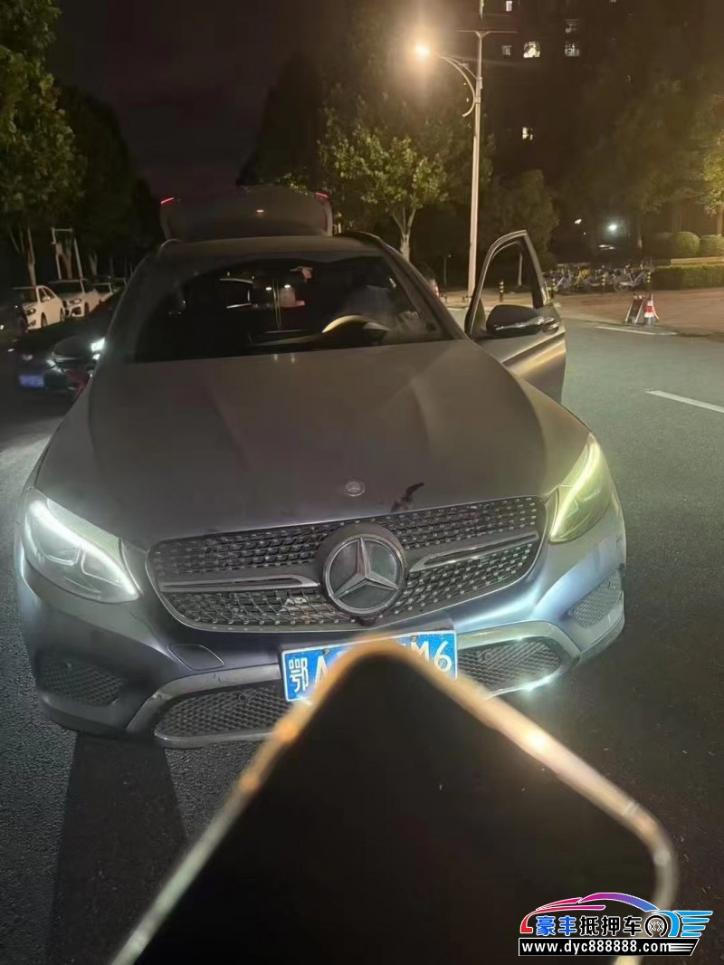 16年奔驰GLC轿车抵押车出售